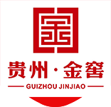 贵州省仁怀市酝客酒业有限公司 酝客酒业,仁怀市酝客酒业,仁怀酱酒公司,仁怀酱酒,贵州酱酒,酝客酒,贵州酱酒厂家,贵州品牌酱酒